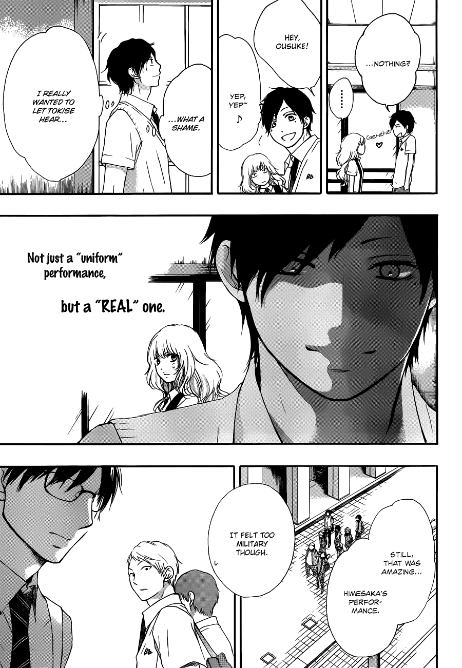 Kono Oto Tomare! Chapter 16 page 33 - Chapter 16: A Sudden, Sharp Noise