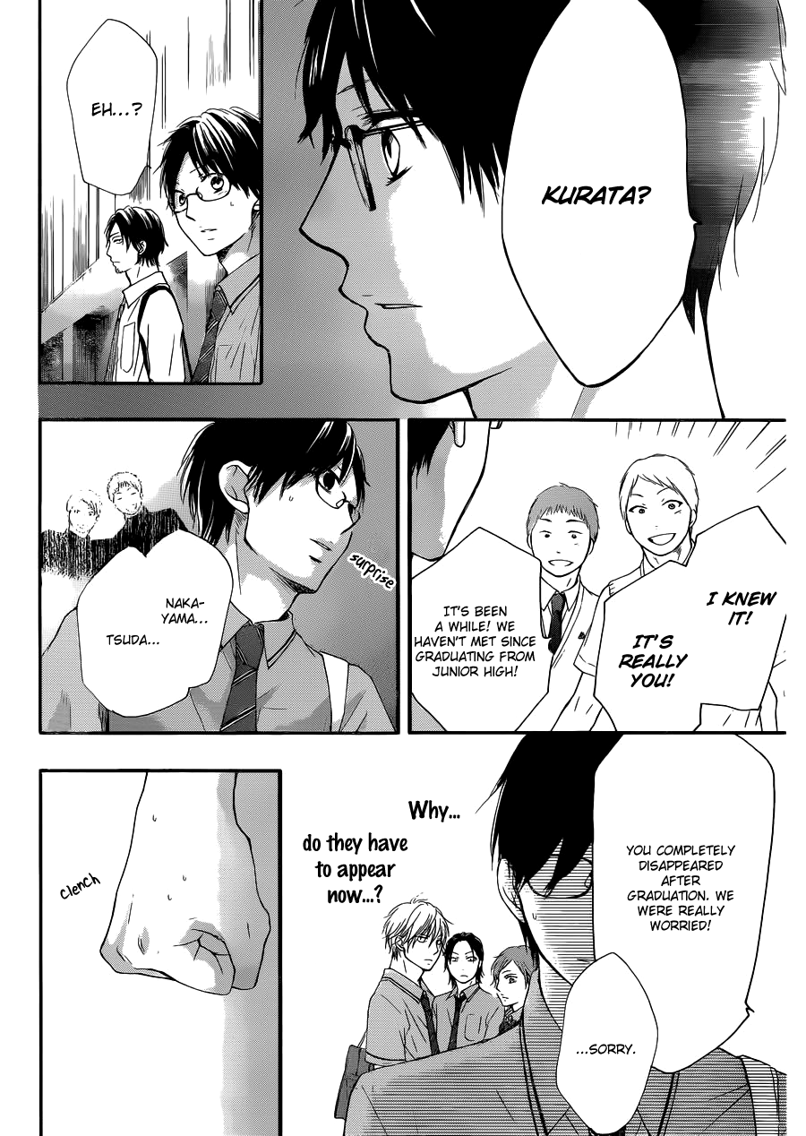 Kono Oto Tomare! Chapter 16 page 34 - Chapter 16: A Sudden, Sharp Noise