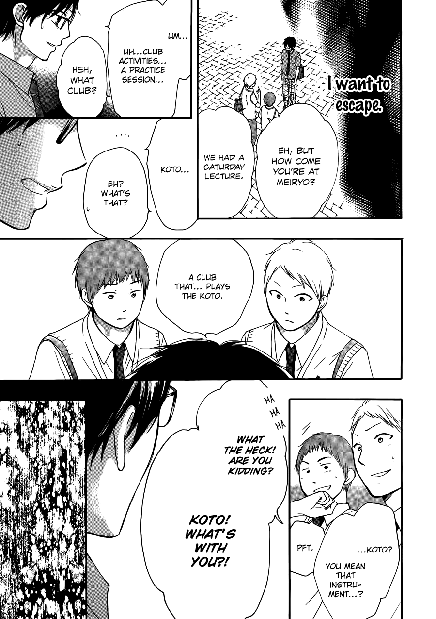 Kono Oto Tomare! Chapter 16 page 35 - Chapter 16: A Sudden, Sharp Noise