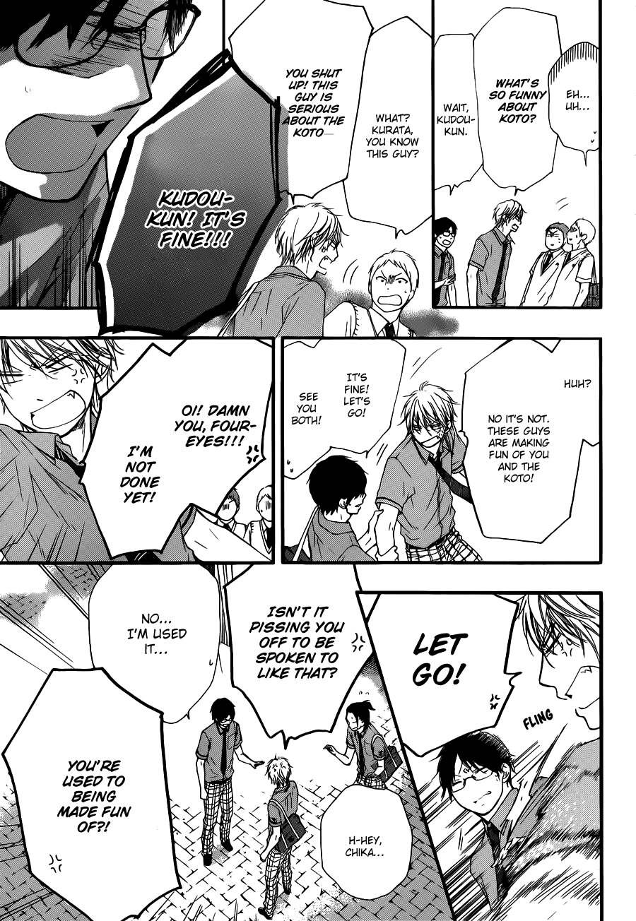 Kono Oto Tomare! Chapter 16 page 37 - Chapter 16: A Sudden, Sharp Noise
