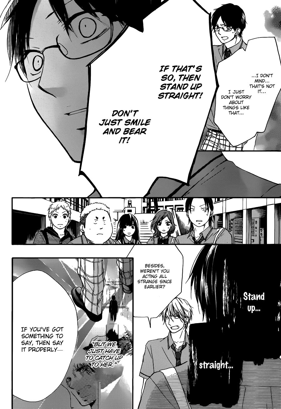 Kono Oto Tomare! Chapter 16 page 38 - Chapter 16: A Sudden, Sharp Noise