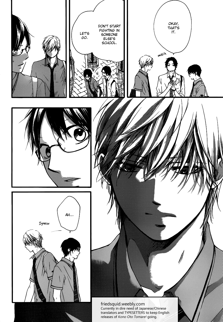 Kono Oto Tomare! Chapter 16 page 40 - Chapter 16: A Sudden, Sharp Noise