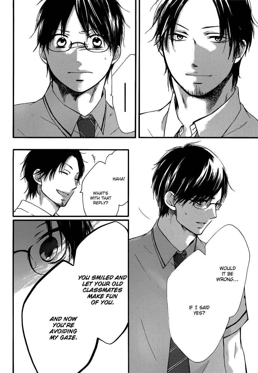 Kono Oto Tomare! Chapter 16 page 42 - Chapter 16: A Sudden, Sharp Noise