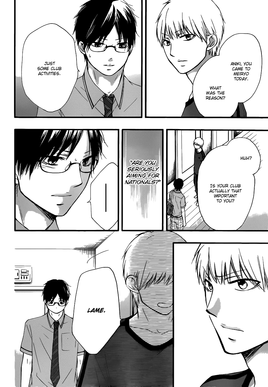 Kono Oto Tomare! Chapter 16 page 46 - Chapter 16: A Sudden, Sharp Noise
