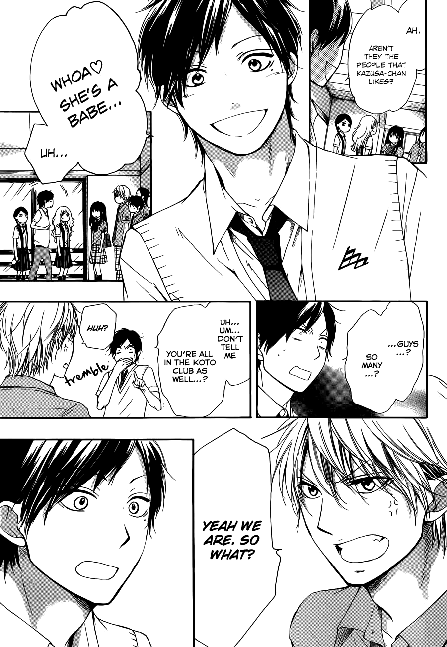 Kono Oto Tomare! Chapter 16 page 6 - Chapter 16: A Sudden, Sharp Noise