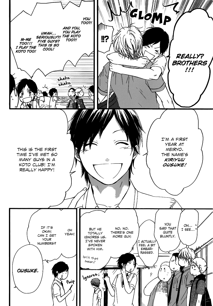 Kono Oto Tomare! Chapter 16 page 7 - Chapter 16: A Sudden, Sharp Noise