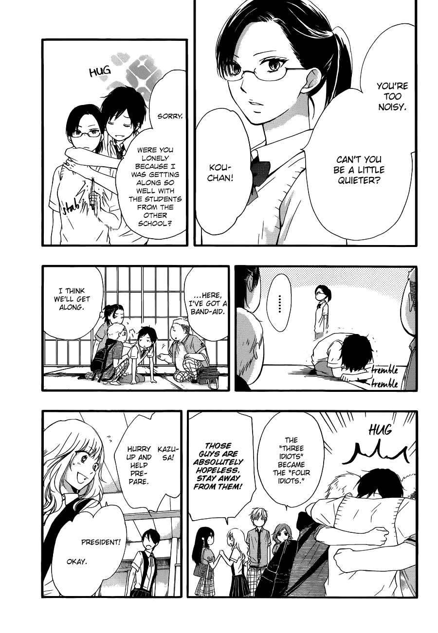 Kono Oto Tomare! Chapter 16 page 8 - Chapter 16: A Sudden, Sharp Noise