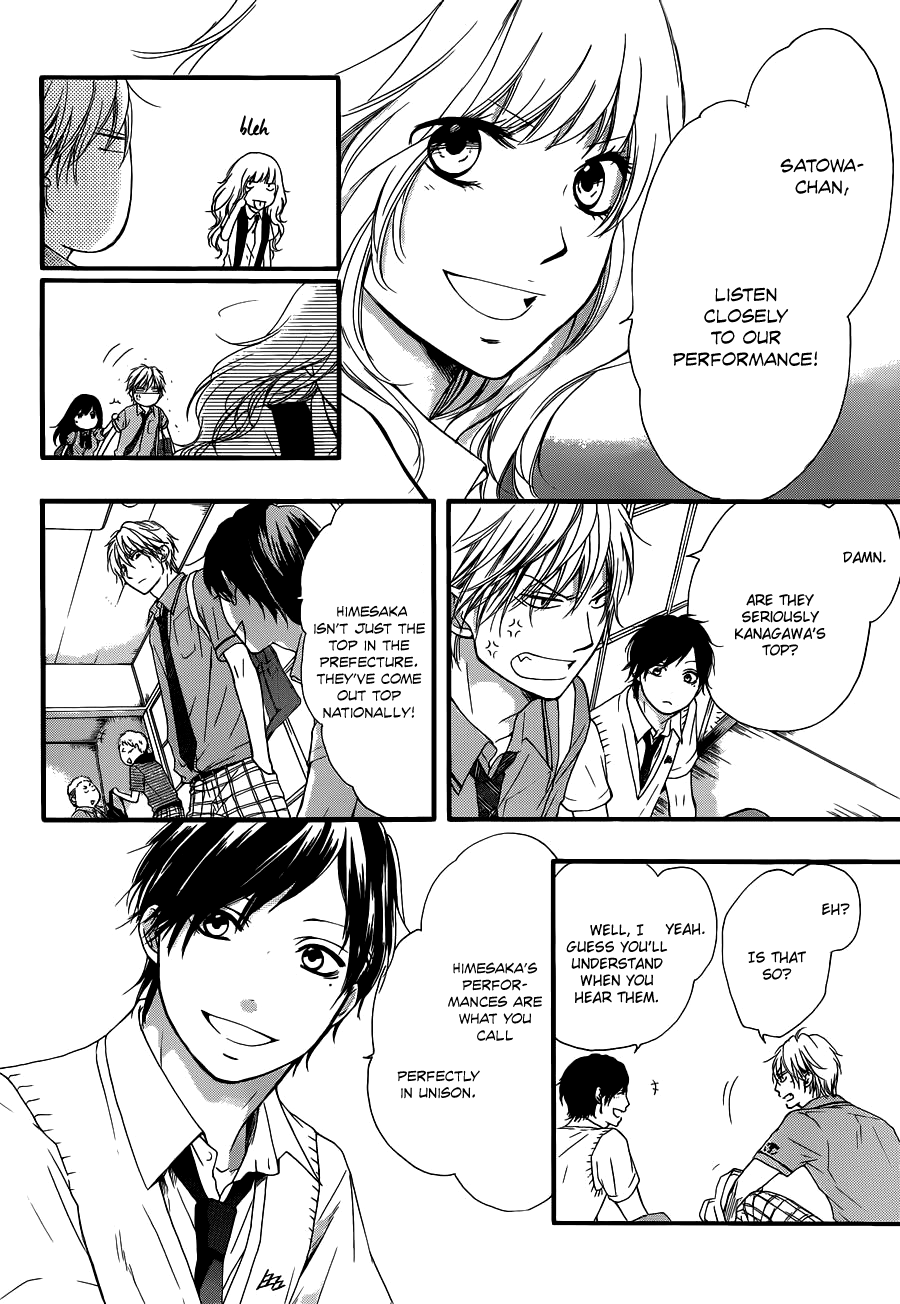 Kono Oto Tomare! Chapter 16 page 9 - Chapter 16: A Sudden, Sharp Noise