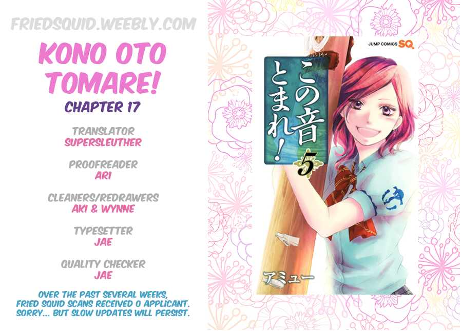 Kono Oto Tomare! Chapter 17 page 1 - Chapter 17: Answer