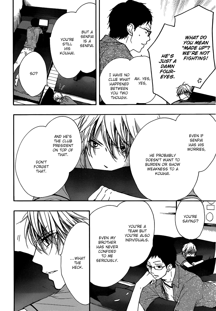 Kono Oto Tomare! Chapter 17 page 11 - Chapter 17: Answer