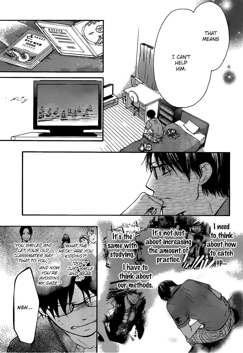 Kono Oto Tomare! Chapter 17 page 12 - Chapter 17: Answer
