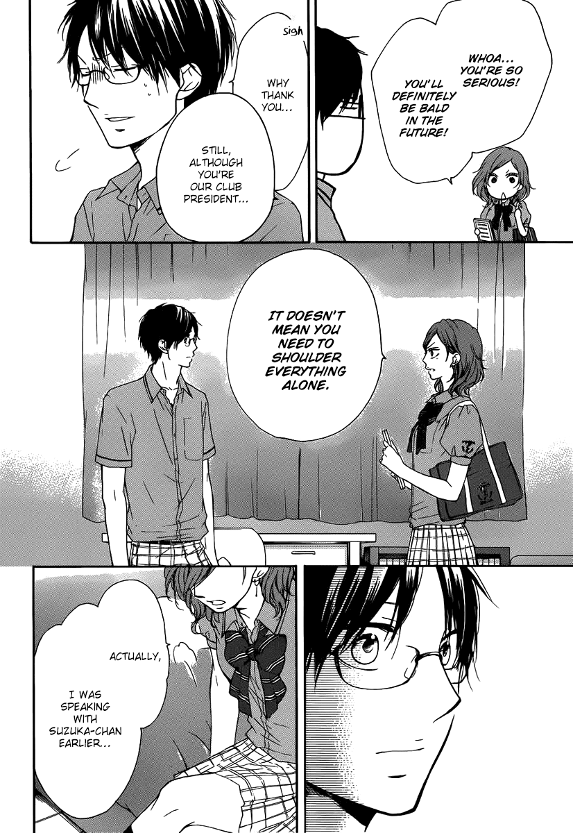 Kono Oto Tomare! Chapter 17 page 15 - Chapter 17: Answer