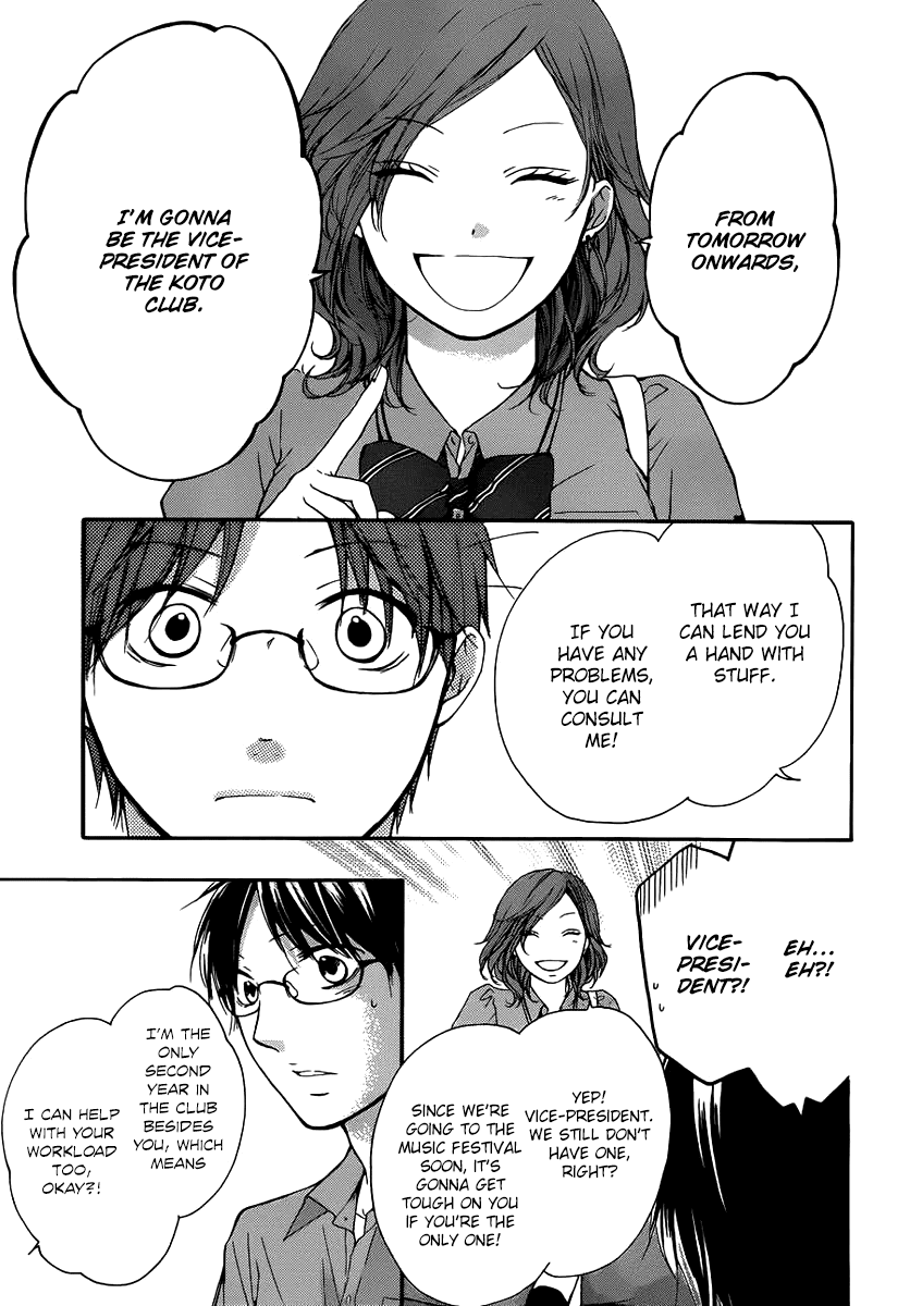 Kono Oto Tomare! Chapter 17 page 16 - Chapter 17: Answer