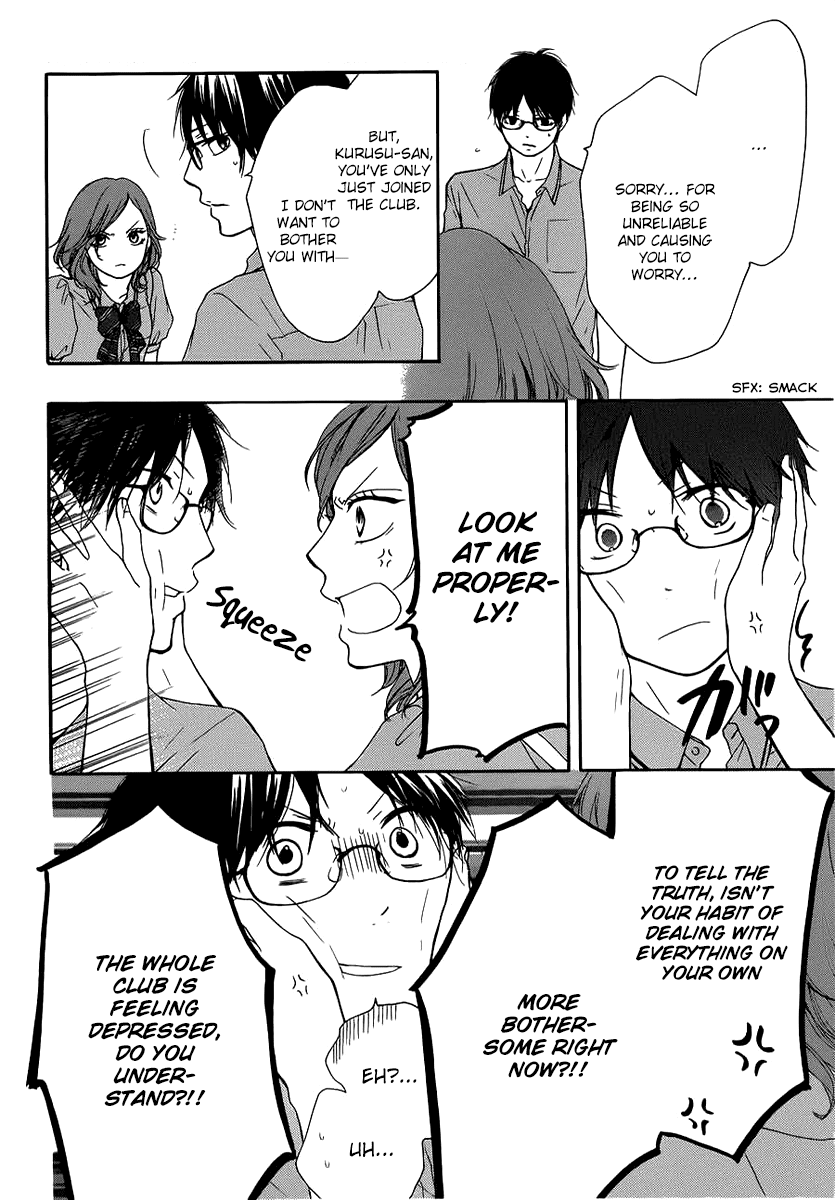 Kono Oto Tomare! Chapter 17 page 17 - Chapter 17: Answer
