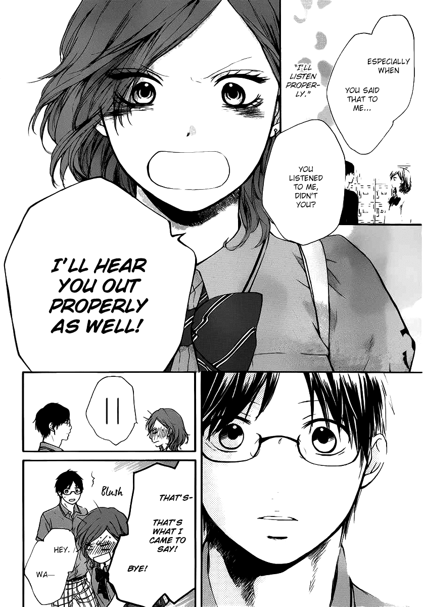 Kono Oto Tomare! Chapter 17 page 19 - Chapter 17: Answer