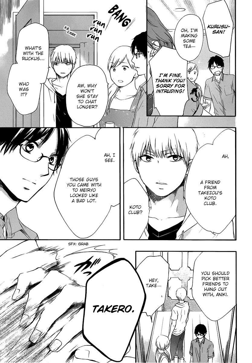 Kono Oto Tomare! Chapter 17 page 20 - Chapter 17: Answer