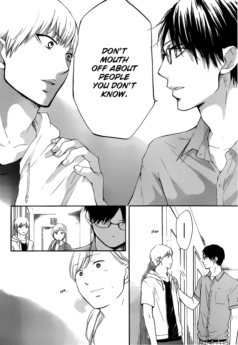 Kono Oto Tomare! Chapter 17 page 21 - Chapter 17: Answer