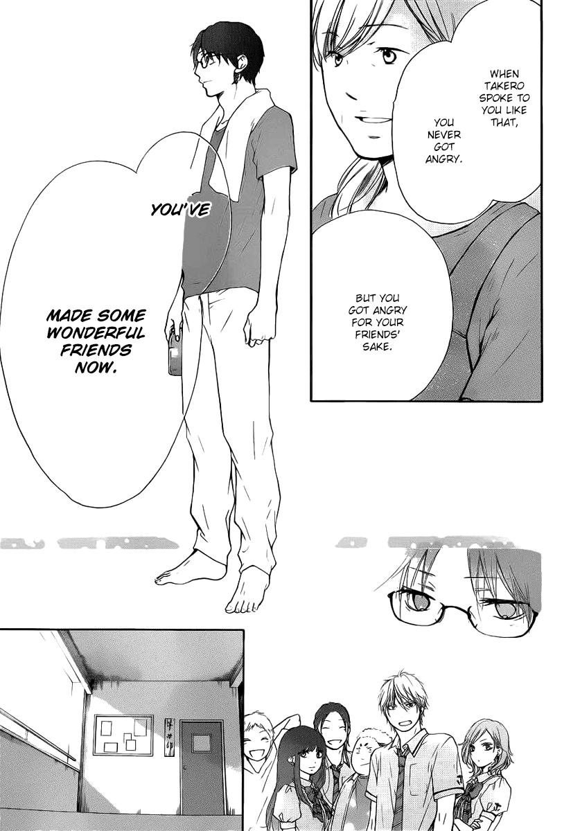 Kono Oto Tomare! Chapter 17 page 24 - Chapter 17: Answer