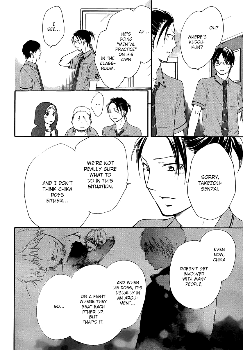 Kono Oto Tomare! Chapter 17 page 25 - Chapter 17: Answer