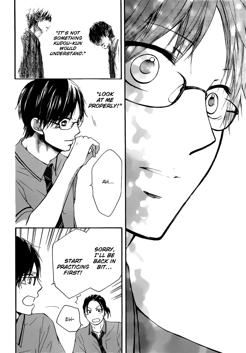 Kono Oto Tomare! Chapter 17 page 27 - Chapter 17: Answer