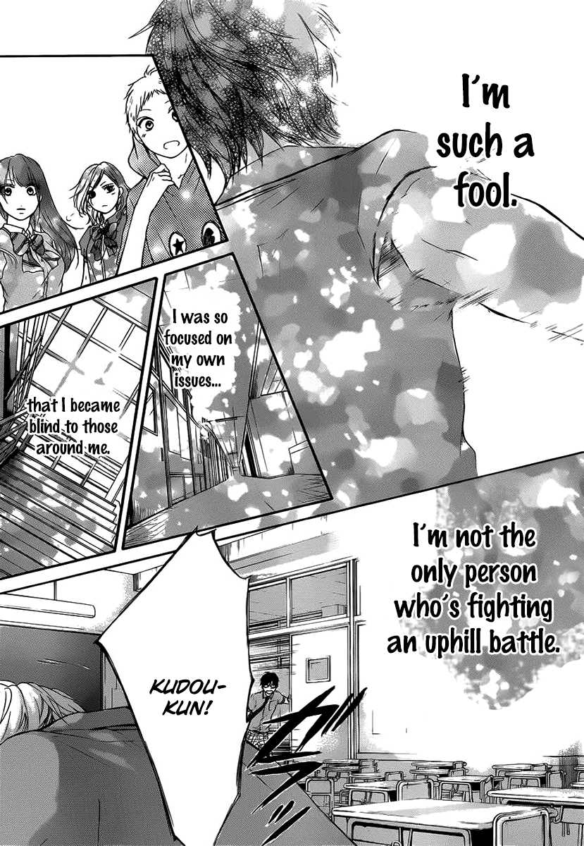 Kono Oto Tomare! Chapter 17 page 28 - Chapter 17: Answer