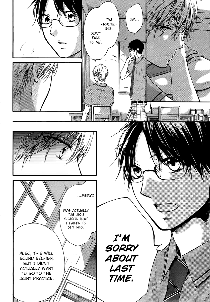 Kono Oto Tomare! Chapter 17 page 29 - Chapter 17: Answer