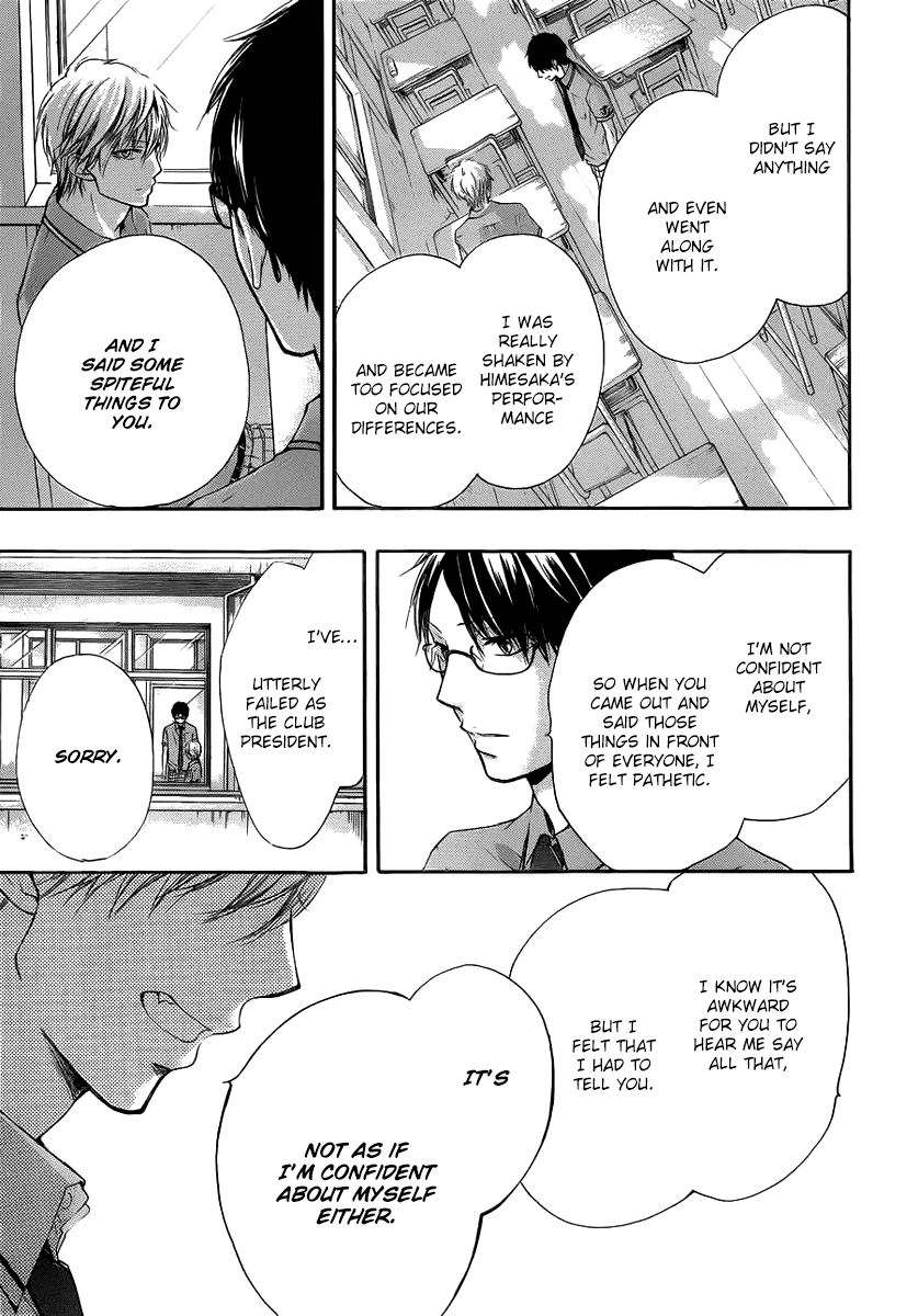 Kono Oto Tomare! Chapter 17 page 30 - Chapter 17: Answer