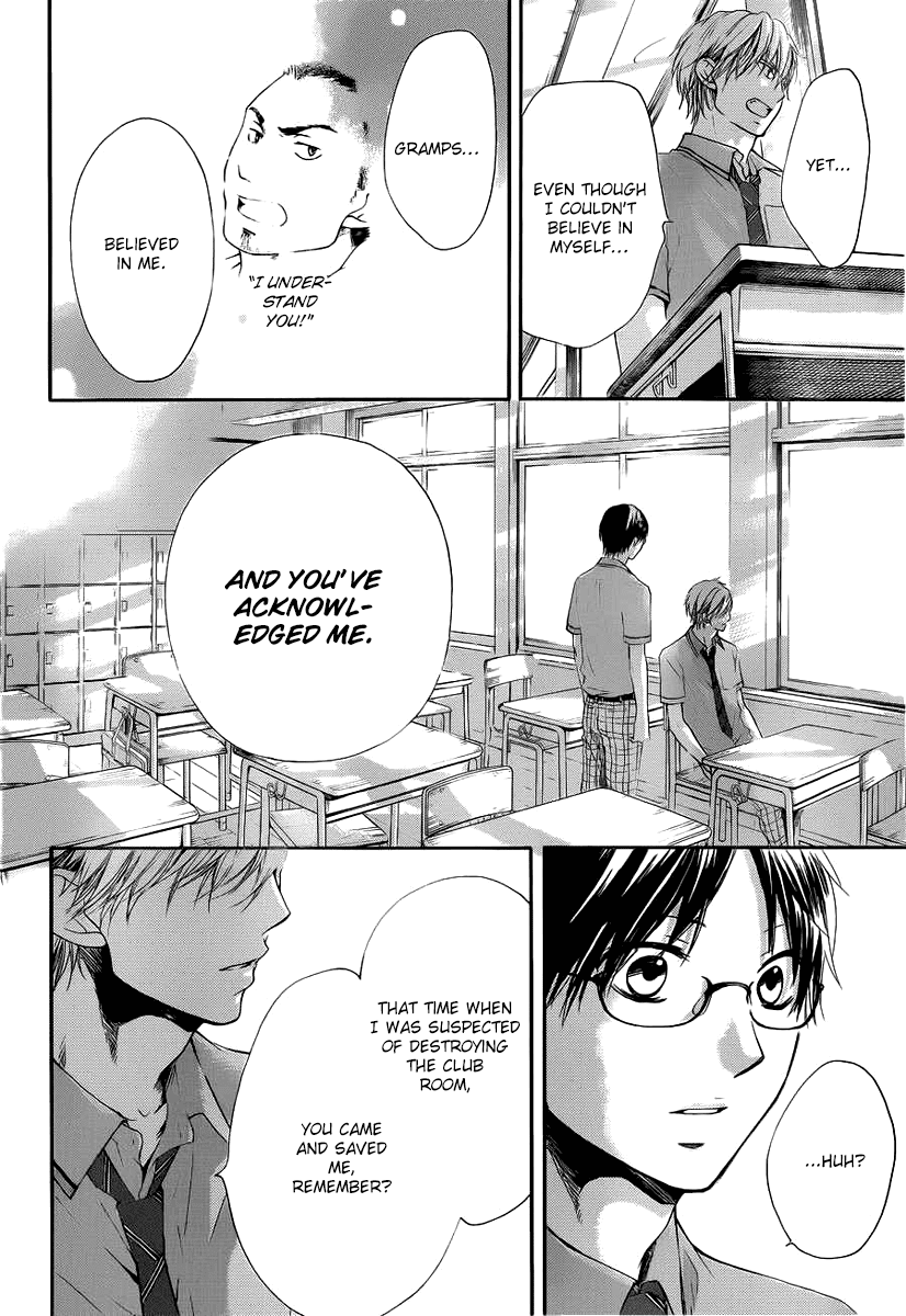 Kono Oto Tomare! Chapter 17 page 31 - Chapter 17: Answer
