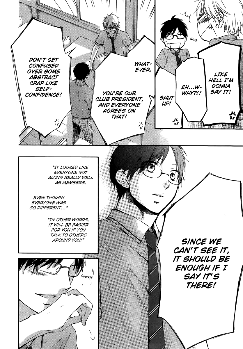 Kono Oto Tomare! Chapter 17 page 33 - Chapter 17: Answer
