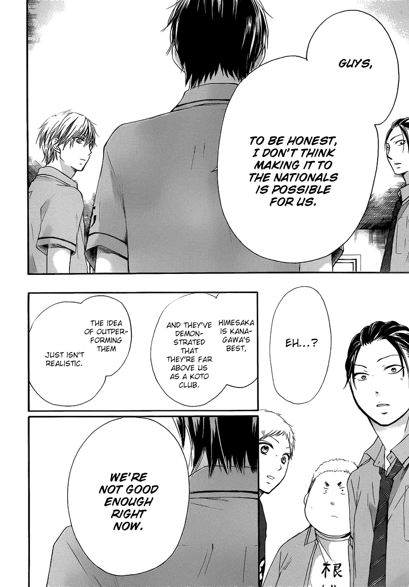 Kono Oto Tomare! Chapter 17 page 37 - Chapter 17: Answer