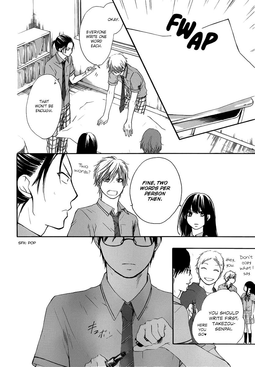 Kono Oto Tomare! Chapter 17 page 41 - Chapter 17: Answer