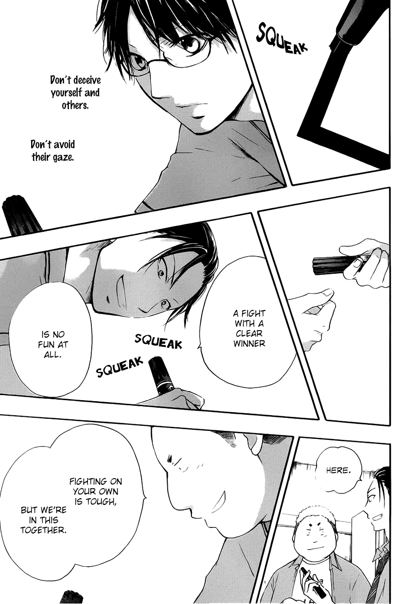 Kono Oto Tomare! Chapter 17 page 42 - Chapter 17: Answer