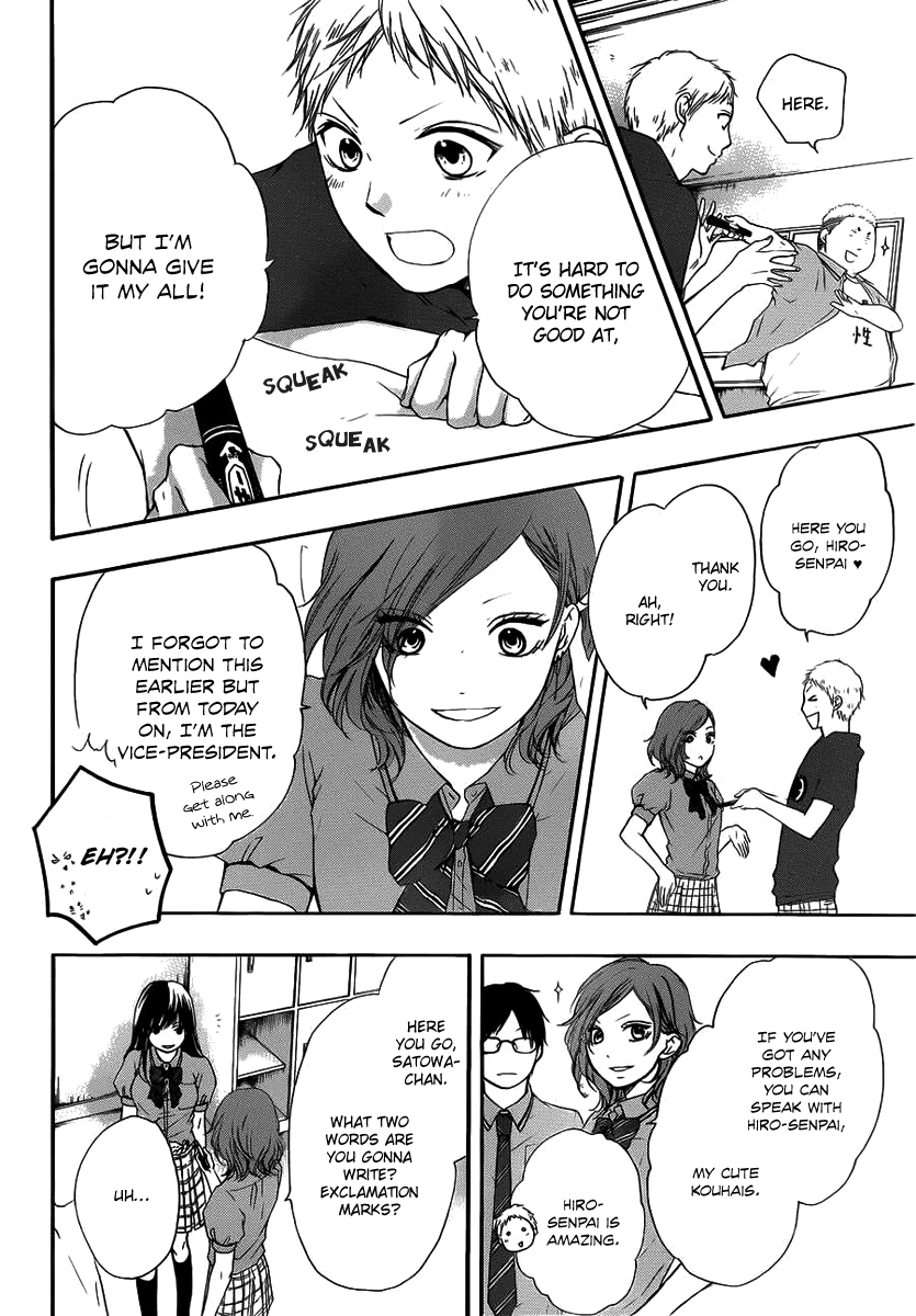 Kono Oto Tomare! Chapter 17 page 43 - Chapter 17: Answer