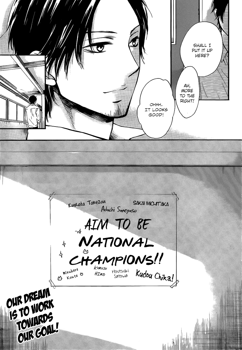 Kono Oto Tomare! Chapter 17 page 46 - Chapter 17: Answer