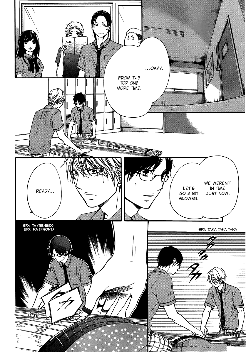 Kono Oto Tomare! Chapter 17 page 5 - Chapter 17: Answer