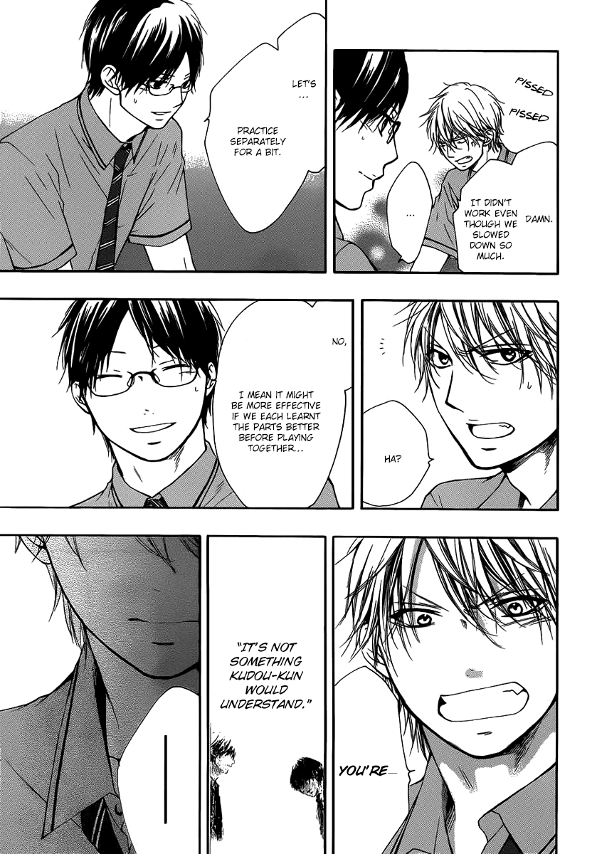 Kono Oto Tomare! Chapter 17 page 6 - Chapter 17: Answer