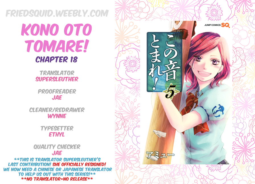 Kono Oto Tomare! Chapter 18 page 1 - Chapter 18: Steps