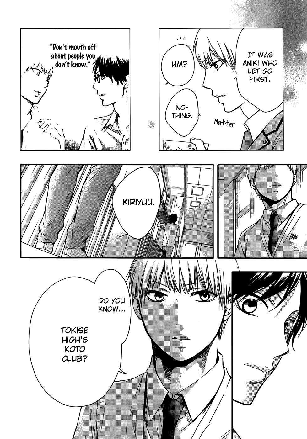 Kono Oto Tomare! Chapter 18 page 11 - Chapter 18: Steps