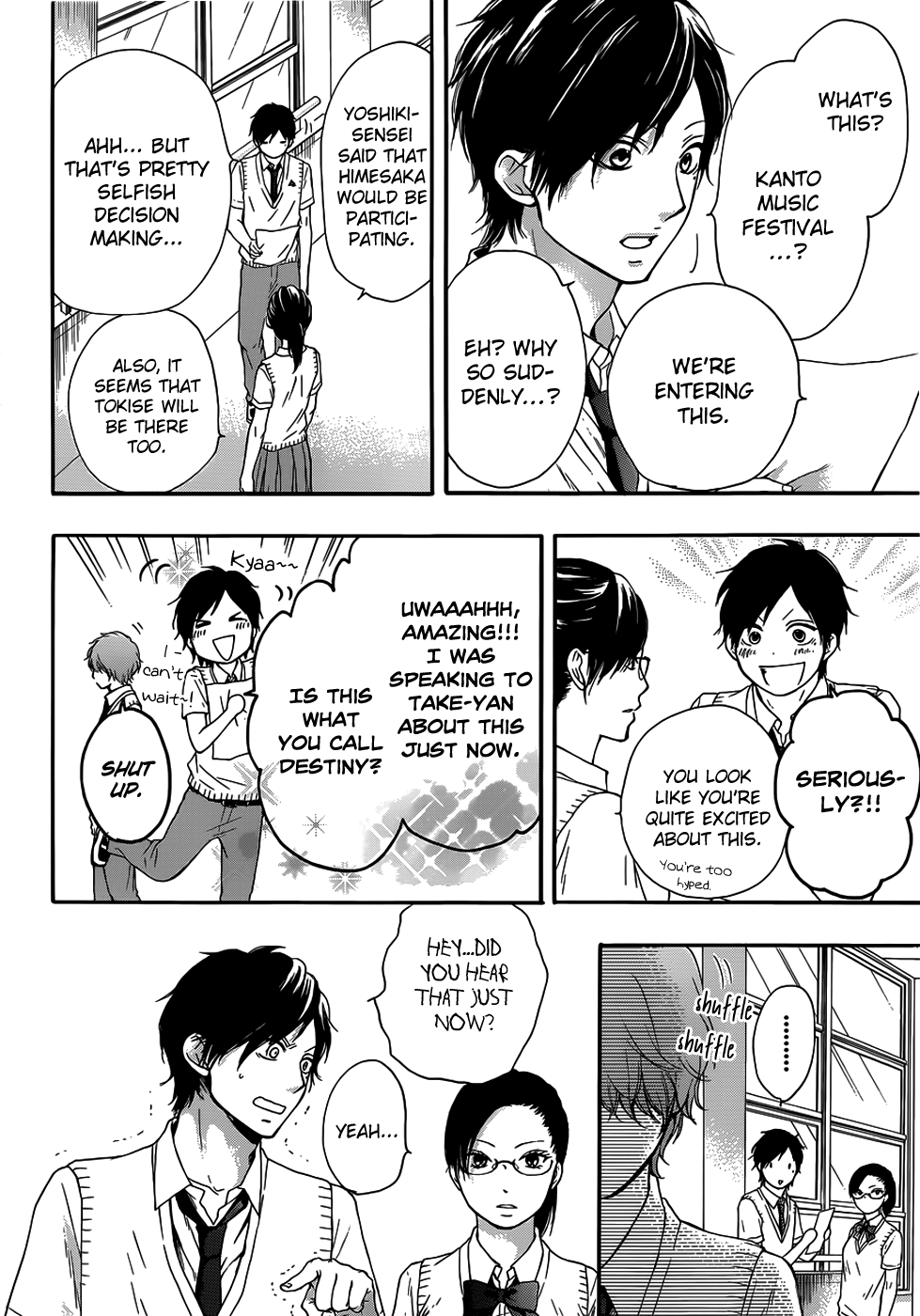 Kono Oto Tomare! Chapter 18 page 15 - Chapter 18: Steps