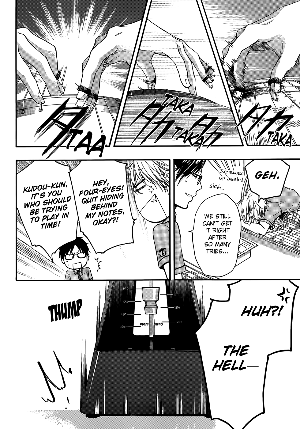 Kono Oto Tomare! Chapter 18 page 17 - Chapter 18: Steps