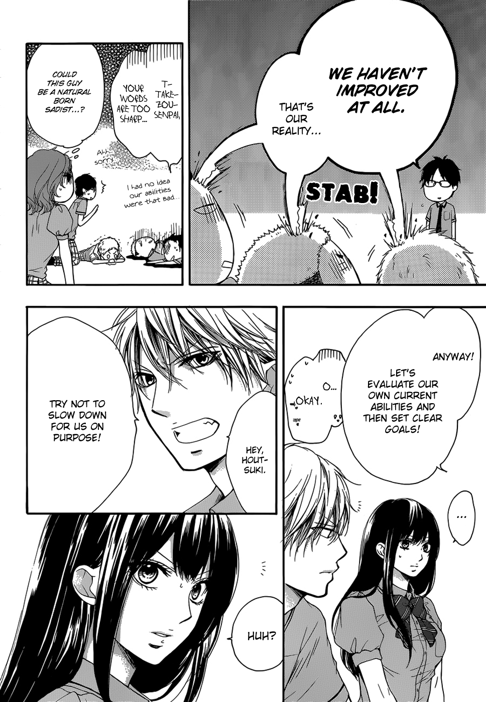 Kono Oto Tomare! Chapter 18 page 5 - Chapter 18: Steps