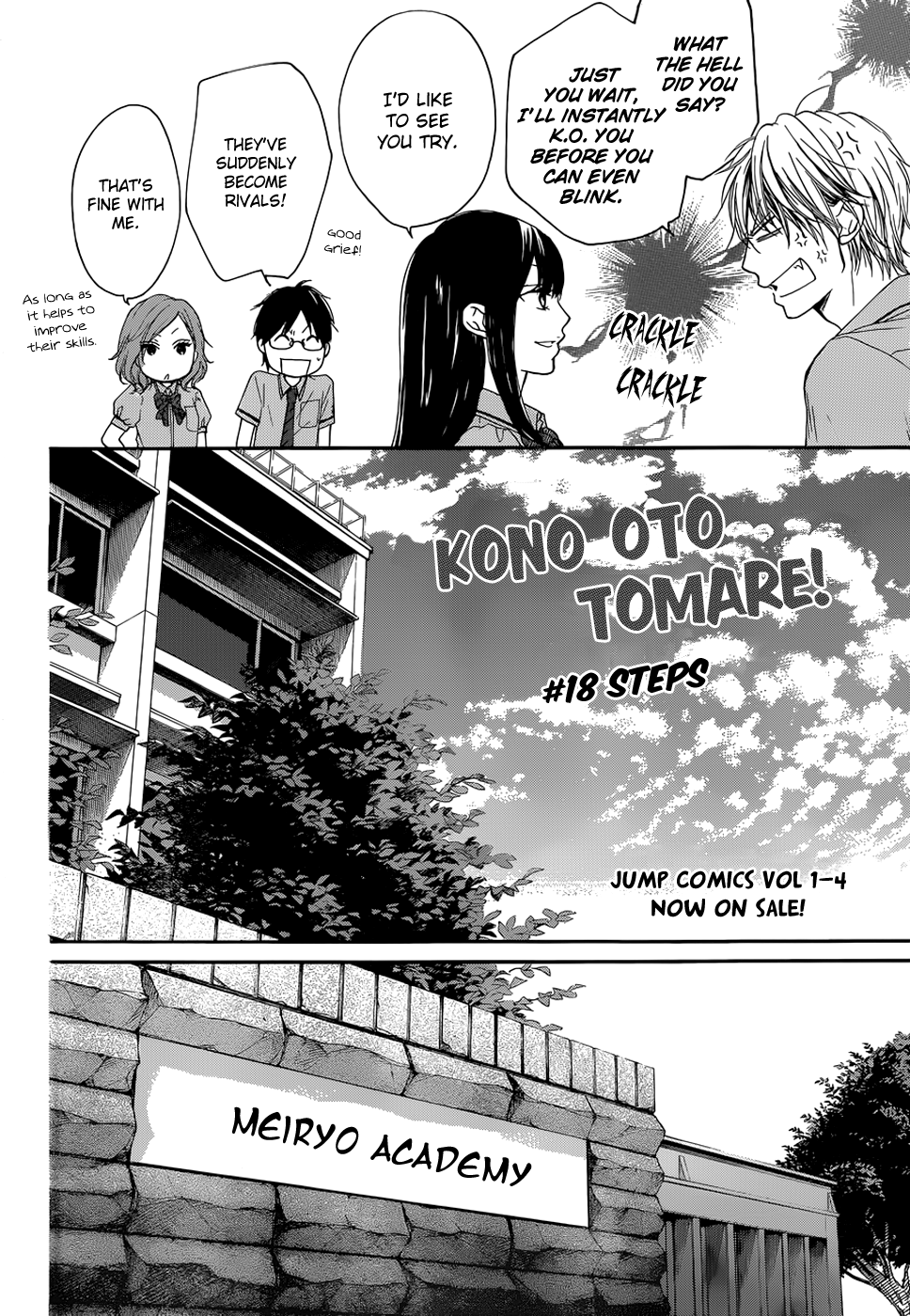 Kono Oto Tomare! Chapter 18 page 7 - Chapter 18: Steps