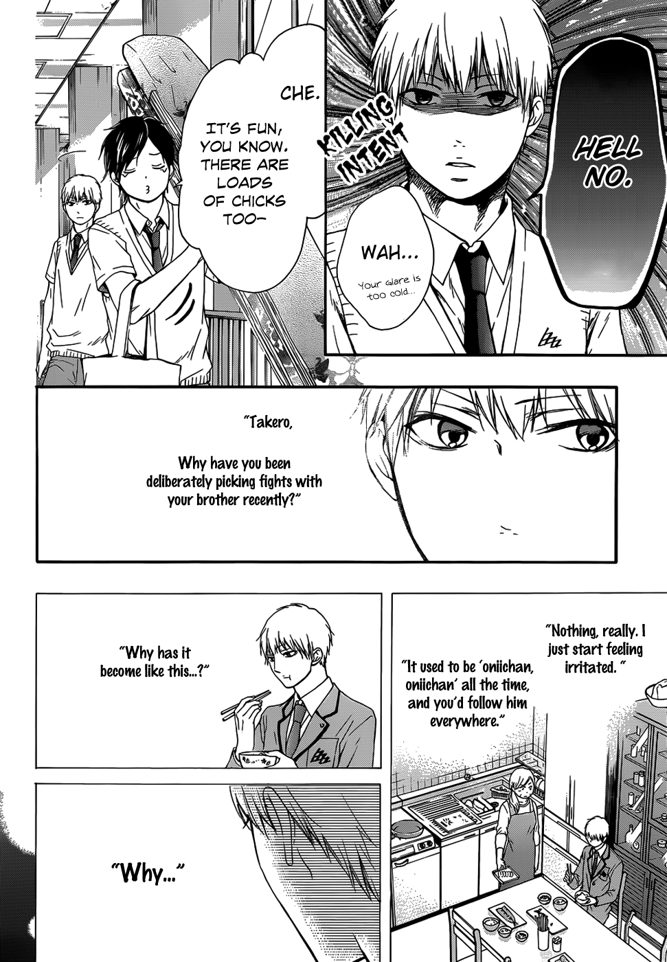 Kono Oto Tomare! Chapter 18 page 9 - Chapter 18: Steps
