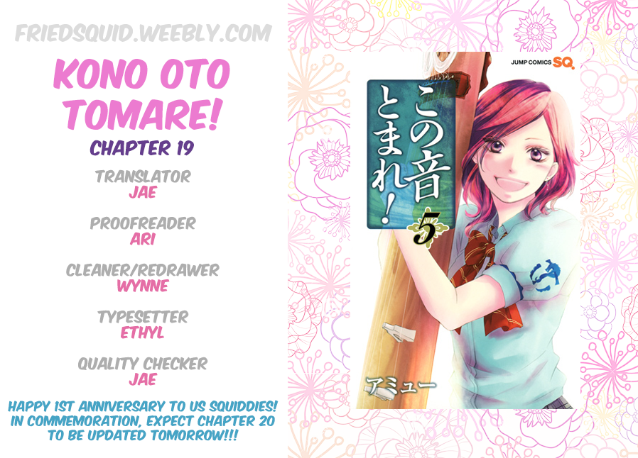 Kono Oto Tomare! Chapter 19 page 1 - Chapter 19: Obscure Distances
