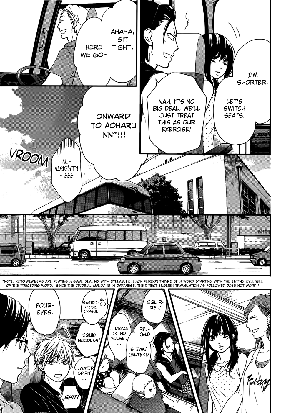 Kono Oto Tomare! Chapter 19 page 10 - Chapter 19: Obscure Distances