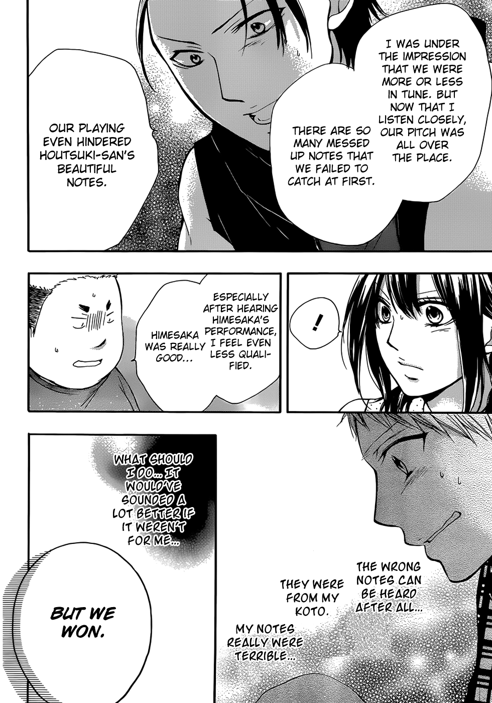 Kono Oto Tomare! Chapter 19 page 15 - Chapter 19: Obscure Distances