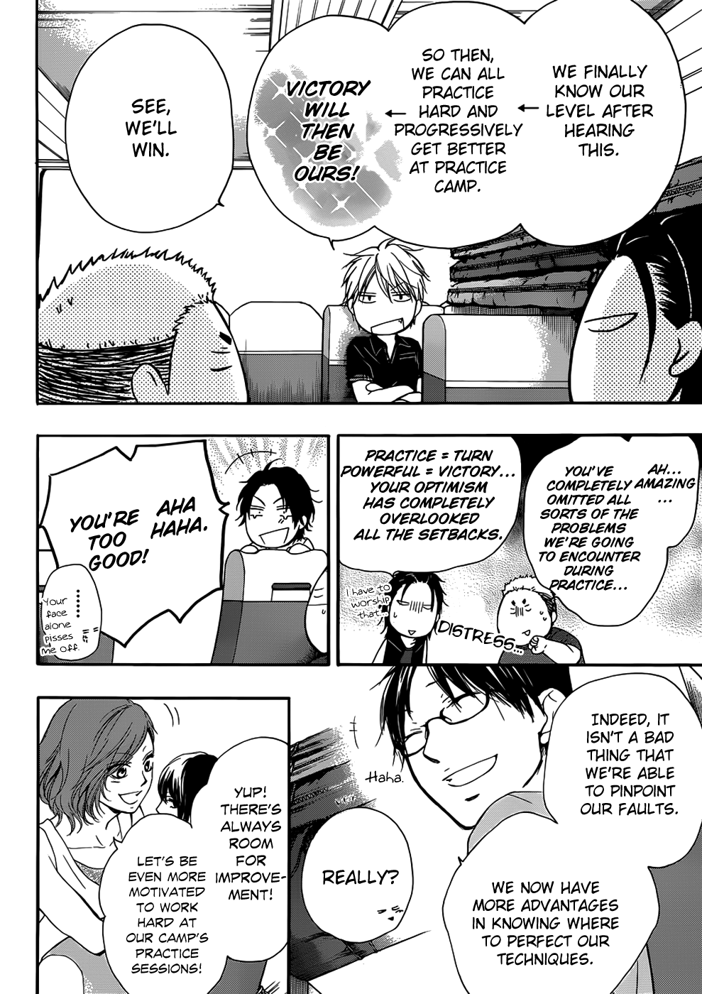 Kono Oto Tomare! Chapter 19 page 17 - Chapter 19: Obscure Distances