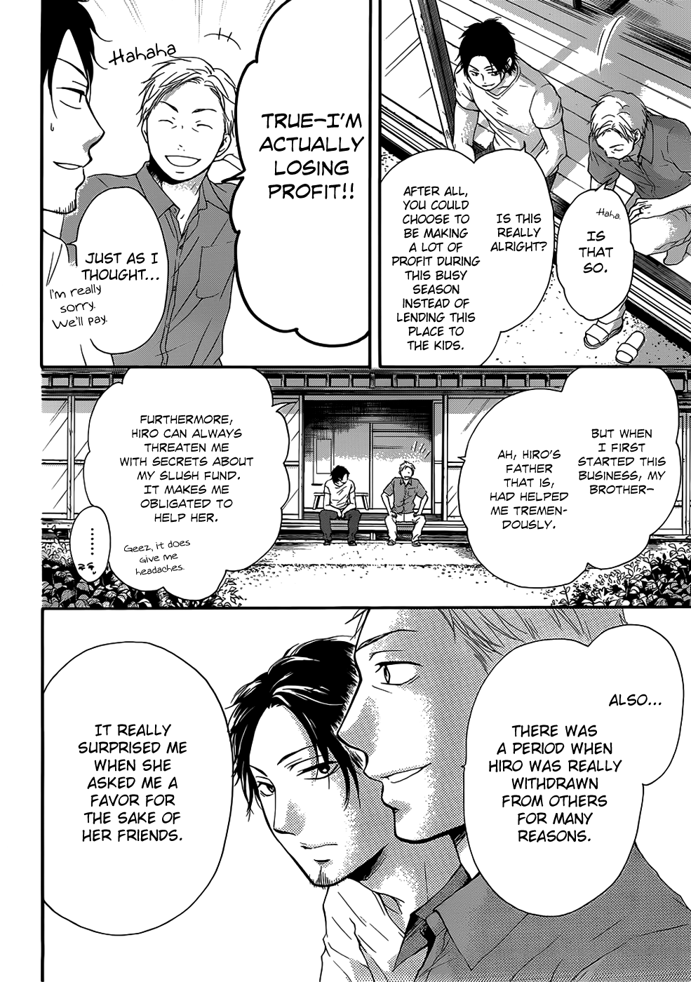 Kono Oto Tomare! Chapter 19 page 23 - Chapter 19: Obscure Distances