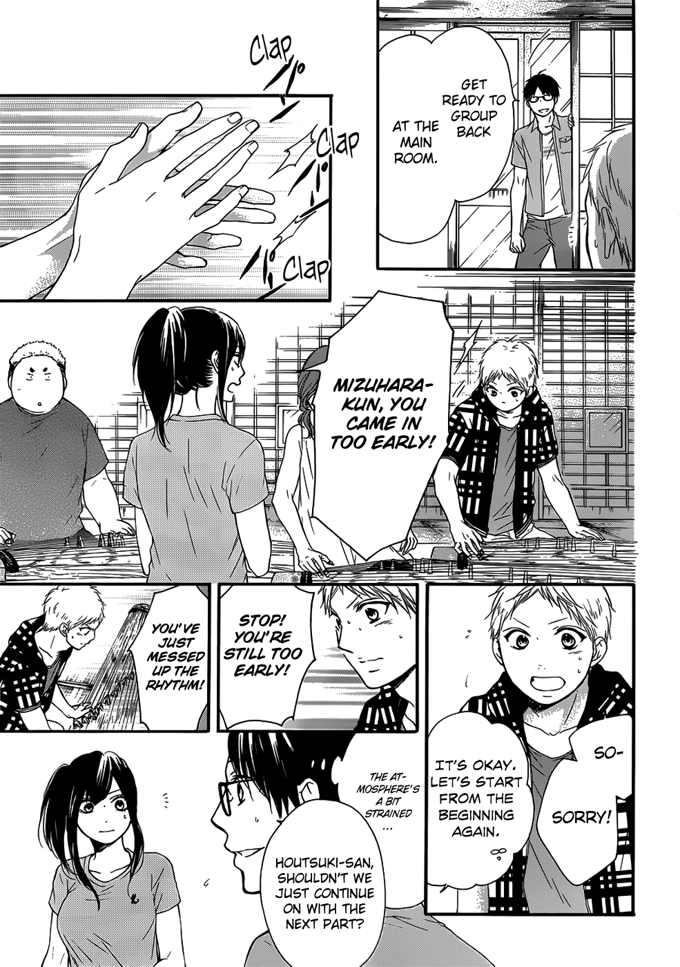 Kono Oto Tomare! Chapter 19 page 34 - Chapter 19: Obscure Distances