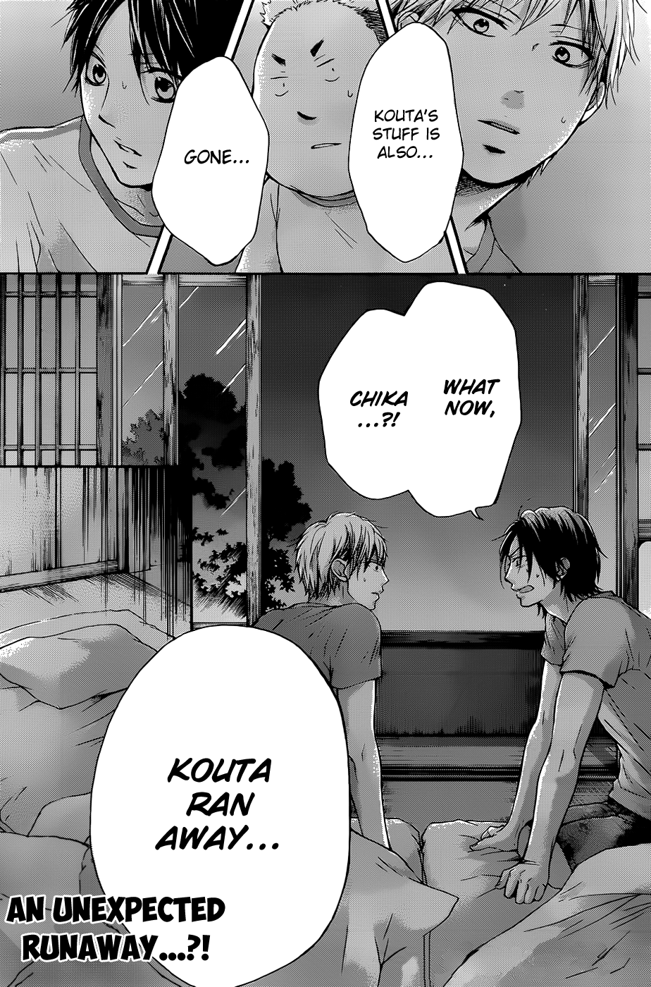 Kono Oto Tomare! Chapter 19 page 45 - Chapter 19: Obscure Distances